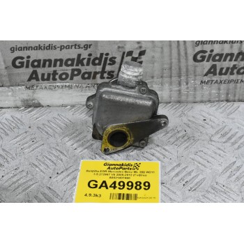 Βαλβίδα EGR Mercedes-Benz ML 350 W211 3.5 272967 V6 2005-2012 (Γνήσιο) A0021407460