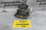 Βαλβίδα EGR Mercedes-Benz ML 350 W211 3.5 272967 V6 2005-2012 (Γνήσιο) A0021407460