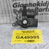 Βοηθητικό Μοτέρ Καλοριφέρ Volkswagen Amarok / Transporter Τ5 - Τ6 / Touareg 2003-2020 7L0907511AK 52411483R07 (Audi Q7 / Porchse