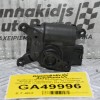 Βοηθητικό Μοτέρ Καλοριφέρ Volkswagen Amarok / Transporter Τ5 - Τ6 / Touareg 2003-2020 7L0907511AJ 52411483R07 (Audi Q7 / Porchse