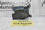 Βοηθητικό Μοτέρ Καλοριφέρ Volkswagen Amarok / Transporter Τ5 - Τ6 / Touareg 2003-2020 7L0907511AE 52411483R07 (Audi Q7 / Porchse
