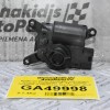Βοηθητικό Μοτέρ Καλοριφέρ Volkswagen Amarok / Transporter Τ5 - Τ6 / Touareg 2003-2020 7L0907511AE 52411483R07 (Audi Q7 / Porchse