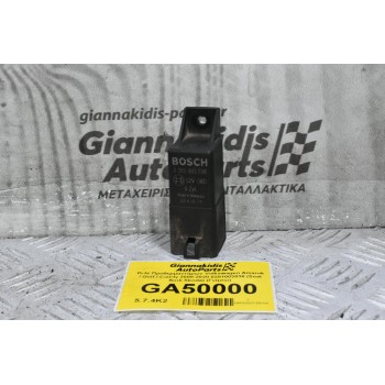 Ρελέ Προθερμαντήρων Volkswagen Amarok / Golf / Caddy 2003-2020 0281003038 (Seat Audi Skoda) (Γνήσιο)