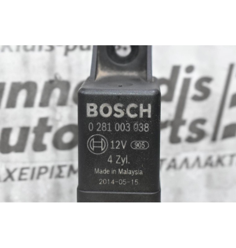 Ρελέ Προθερμαντήρων Volkswagen Amarok / Golf / Caddy 2003-2020 0281003038 (Seat Audi Skoda) (Γνήσιο)