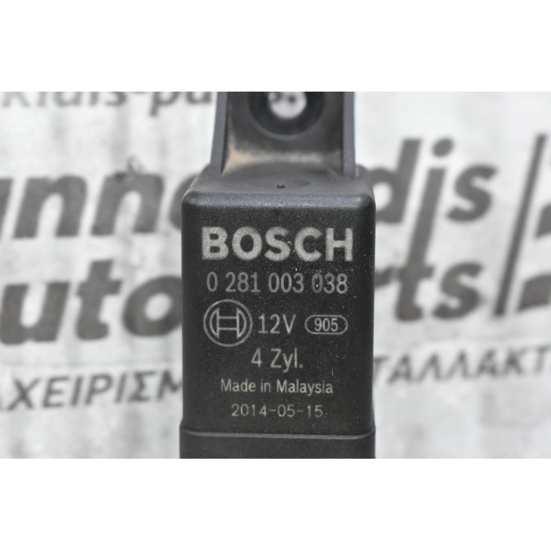 Ρελέ Προθερμαντήρων Volkswagen Amarok / Golf / Caddy 2003-2020 0281003038 (Seat Audi Skoda) (Γνήσιο)