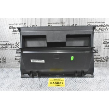 Ντουλαπάκι Ταμπλου Volkswagen Amarok 2010-2018 (Γνήσιο) 2H0857095D 2H2880202D