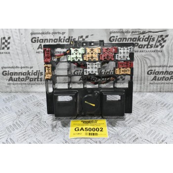 Θήκη Ρελέ Εσωτερική Volkswagen Amarok 2010-2018 2H0937503B (Γνήσια)