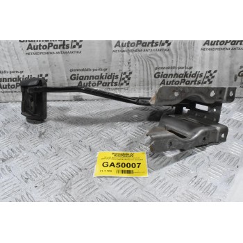 Πεντάλ Φρένου Volkswagen Amarok 2008-2022 2Η0723057Α (Αυτόματο Σασμάν)