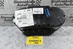 Καντράν - Κοντέρ Volkswagen Amarok 2008-2020 2H0920861A (Γνήσιο) (Μικρό Ράγισμα Στο Τζάμι)