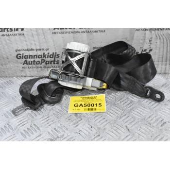 Ζώνη Ασφαλείας Volkswagen Amarok 2008-2020 2H0857805C (Γνήσιο) (Εμπρός Αριστερά)