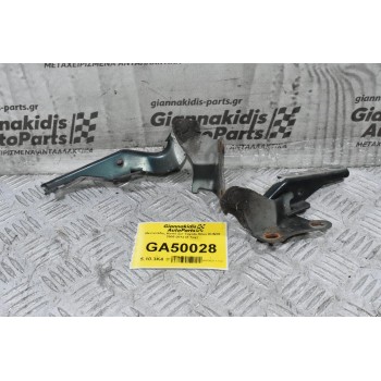 Μεντεσέδες Καπό Σετ Toyota Hilux KUN25 2005-2012 (2 Τμχ)