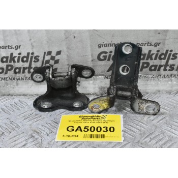 Μεντεσέδες Πόρτας Εμπρός Αριστερά Toyota Hilux KUN 2005-2012