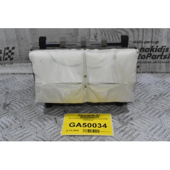 Αερόσακος Συνοδηγού Toyota Hilux KUN 2005-2015