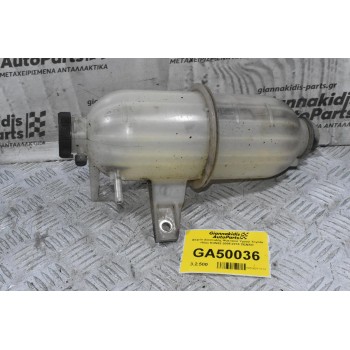 Δοχείο Διαστολής Ψυκτικού Υγρού Toyota Hilux KUN 2005-2015 DENSO