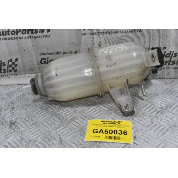 Δοχείο Διαστολής Ψυκτικού Υγρού Toyota Hilux KUN 2005-2015 DENSO