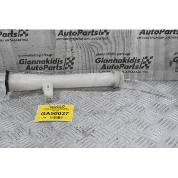 Σωλήνας Πλήρωσης Δοχείου Νερού Υαλοκαθαριστήρων Toyota Hilux KUN 2005-2015