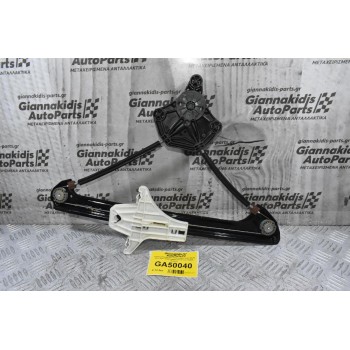 Γρύλος Παραθύρου Volkswagen Golf VII (7) 2012-2017 5G4839462C (Γνήσιος) (Χώρίς Μοτέρ)