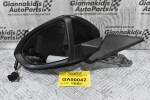 Καθρέφτης Αριστερός Volkswagen Golf VII (7) 2012-2017 (Γνήσιος) (14 Pins) VC690808