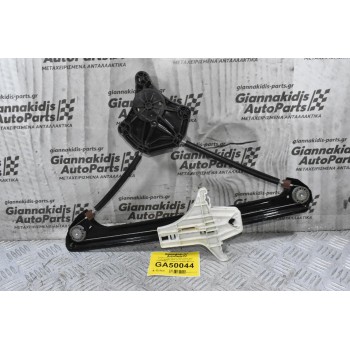 Γρύλος Παραθύρου Πίσω Αριστερά Volkswagen Golf VII (7) 2012-2017 5G4839461C (Γνήσιος) (Χώρίς Μοτέρ)