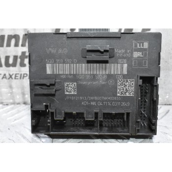 Εγκέφαλος / Πλακέτα Πόρτας Volkswagen Golf VII (7) 2012-2017 5Q0959592D 5Q0959592B (Γνήσιος)