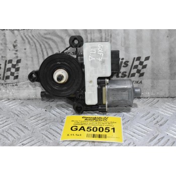 Μοτέρ Γρύλλου Παραθύρου Πίσω Δεξιά Volkswagen Golf VII (7) 2012-2017 5Q0959812A 0130822724 (Γνήσιος)