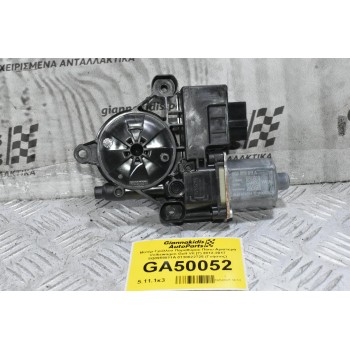 Μοτέρ Γρύλλου Παραθύρου Πίσω Αριστερά Volkswagen Golf VII (7) 2012-2017 5Q0959811A 0130822725 (Γνήσιος)