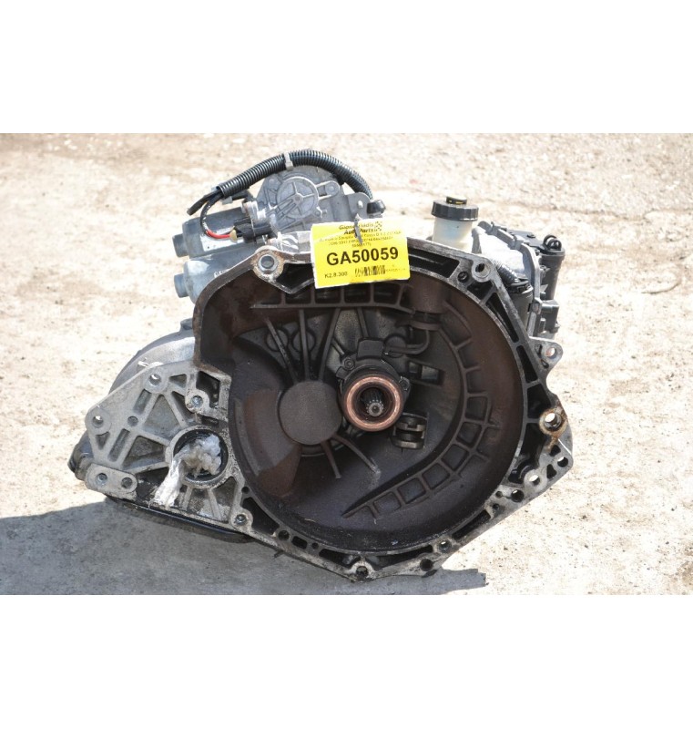 Αυτόματο Σασμάν Opel Corsa D 1.2 Z12XEP 2006-2011 (HP0732C/14 649354685 55565177)