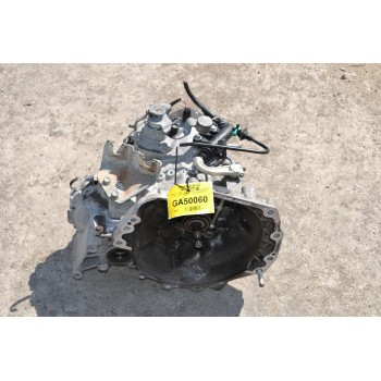 Σασμαν - Κιβώτιο Ταχυτήτων Suzuki Swift 1.6cc M16A 2005-2012 (8L05159 PK2)