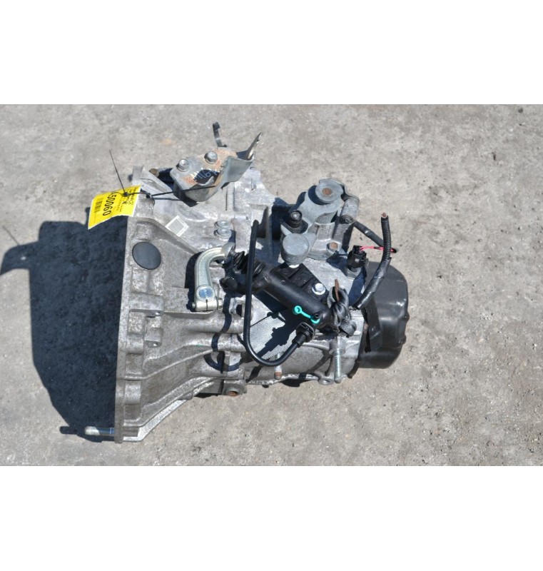 Σασμαν - Κιβώτιο Ταχυτήτων Suzuki Swift 1.6cc M16A 2005-2012 (8L05159 PK2)