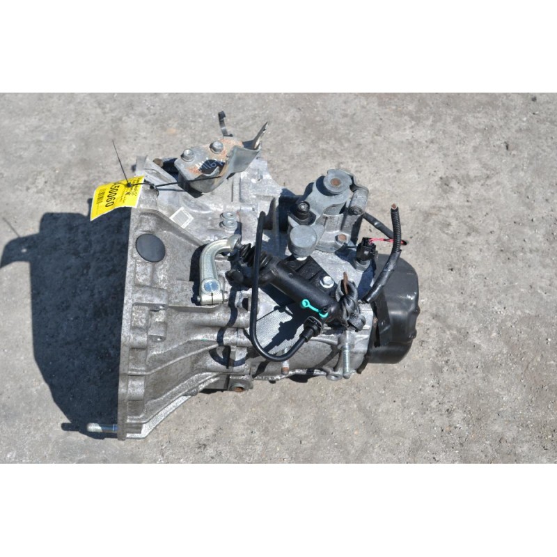 Σασμαν - Κιβώτιο Ταχυτήτων Suzuki Swift 1.6cc M16A 2005-2012 (8L05159 PK2)