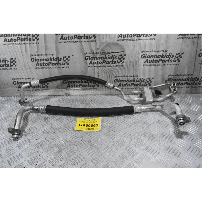 Σωληνάκια Aircondition A/C Nissan Navara D23 2.3 YS23 2016-2022