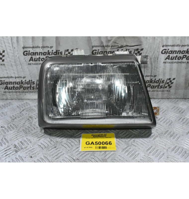Φανάρι Δεξί Daihatsu Feroza 1988-2001