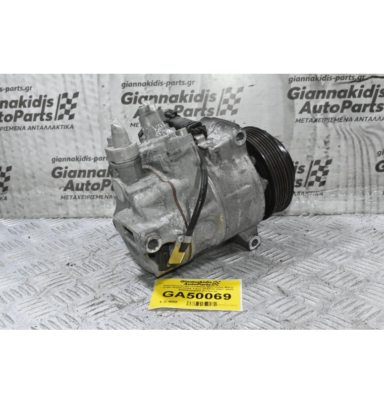 Κομπρεσέρ Aircondition Mercedes-Benz C180 W204 C204 1.6cc 274910 2007-2020 A0008304002 (Γνήσια)