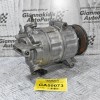 Κομπρεσέρ Aircondition A/C Ford Ranger Wildtrak 2013-2024 JB3B-19D629-AA (Γνήσιο)