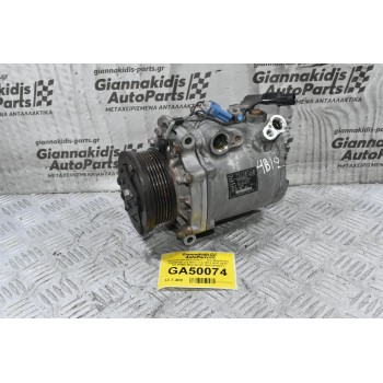 Κομπρεσέρ Aircondition - A/C Mitsubishi Outlander 2.0 BSY / 2.4 4B12 2007-2012 7813A068 MSC90CAS AKC200A221