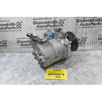 Κομπρεσέρ Aircondition - A/C Mitsubishi Outlander 2.0 BSY / 2.4 4B12 2007-2012 7813A068 MSC90CAS AKC200A221