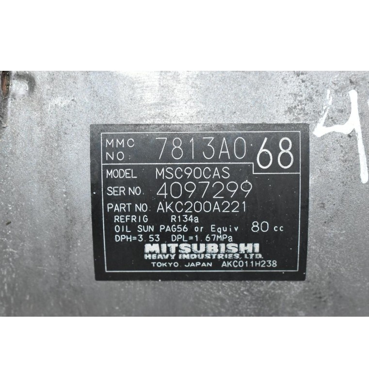 Κομπρεσέρ Aircondition - A/C Mitsubishi Outlander 2.0 BSY / 2.4 4B12 2007-2012 7813A068 MSC90CAS AKC200A221