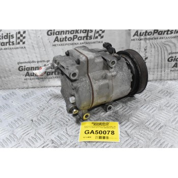 Κομπρεσέρ Aircondition A/C Hyundai i 30 G4FA 1.4 2008-2013 F500-AN8AA-03 (Kia)