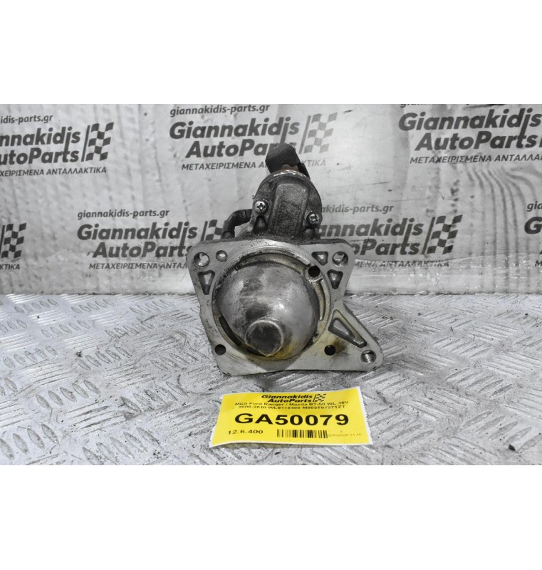 Μίζα Ford Ranger / Mazda BT-50 WL 16V 2006-2010 WL9118400 M002T87271ZT