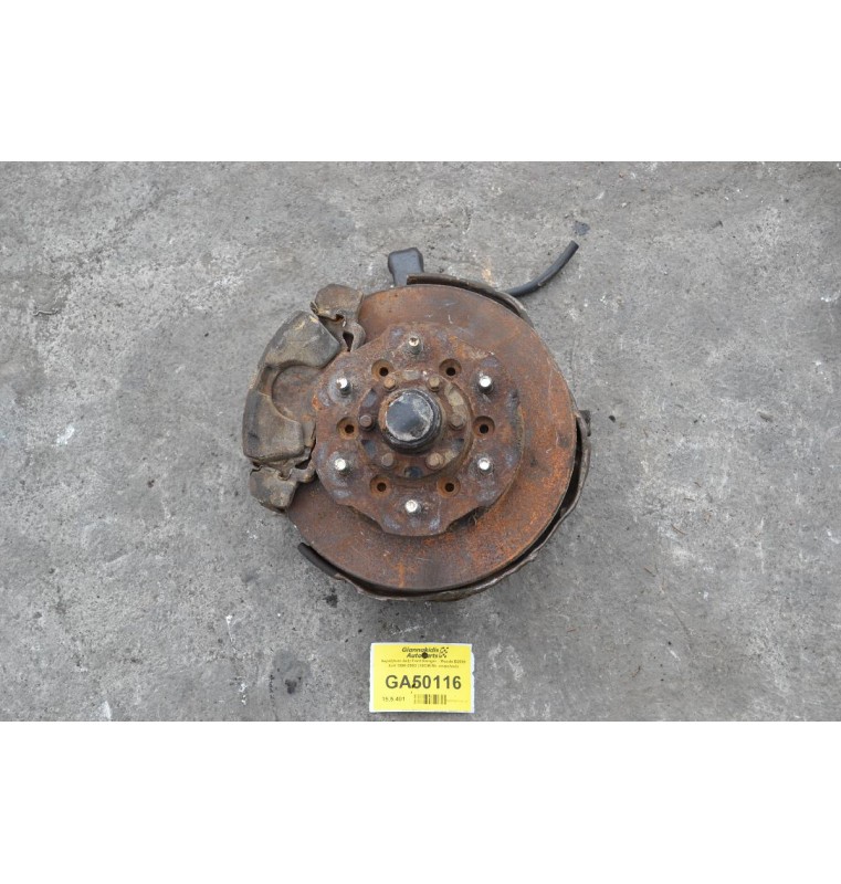 Ακραξόνιο Δεξι Ford Ranger - Mazda B2500 4x4 1998-2002 (16CM,Με ασφαλεια)