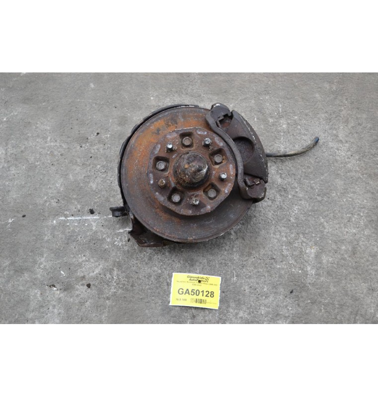 Ακραξόνιο Αριστερό Toyota Hilux LN85 4X2 1990-2002