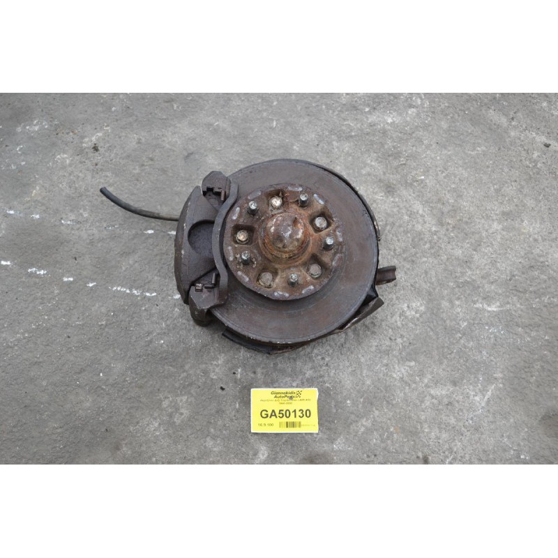 Ακραξόνιο Δεξί Toyota Hilux LN85 4X2 1990-2002