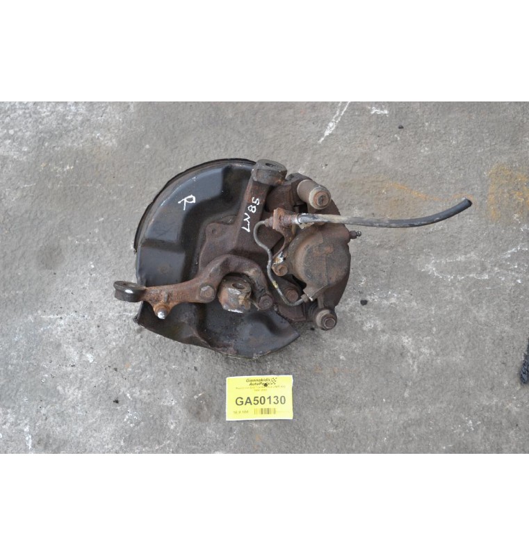 Ακραξόνιο Δεξί Toyota Hilux LN85 4X2 1990-2002