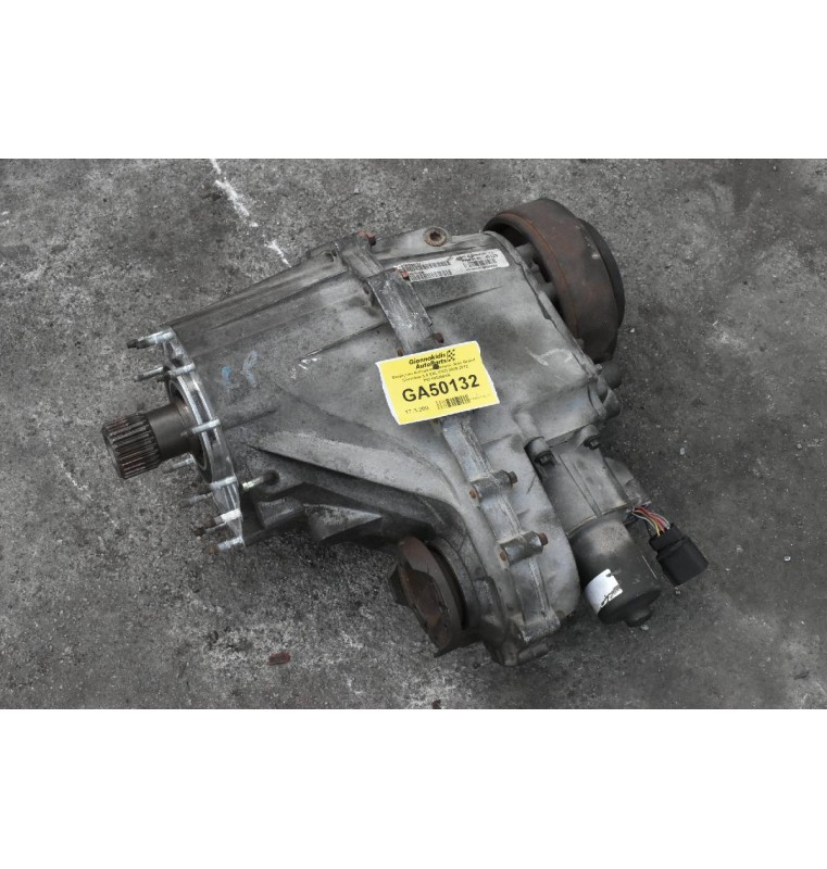 Βοηθητικο Αυτόματου Σασμαν Jeep Grand Cherokee 3.0 EXL CRD 2005-2012 P52105904AB