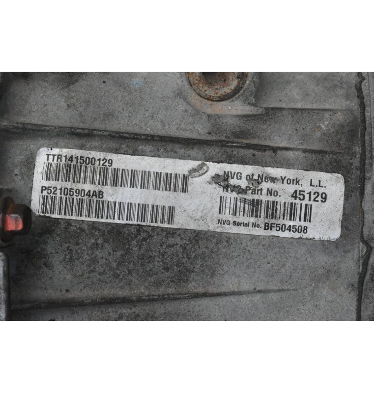 Βοηθητικο Αυτόματου Σασμαν Jeep Grand Cherokee 3.0 EXL CRD 2005-2012 P52105904AB