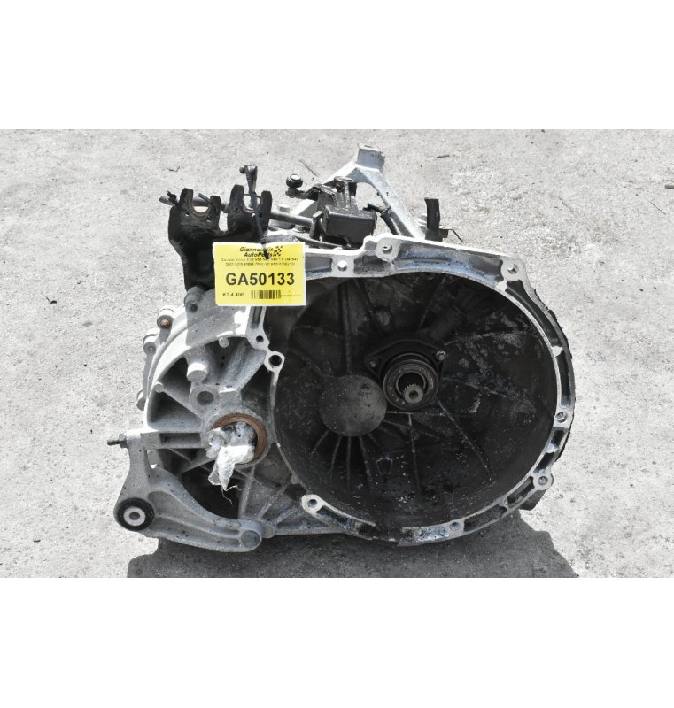 Σασμάν Volvo C30 V50 S40 V40 1.6 D4164T 2007-2015 6N5R-7002-YD 6N5R7002YD