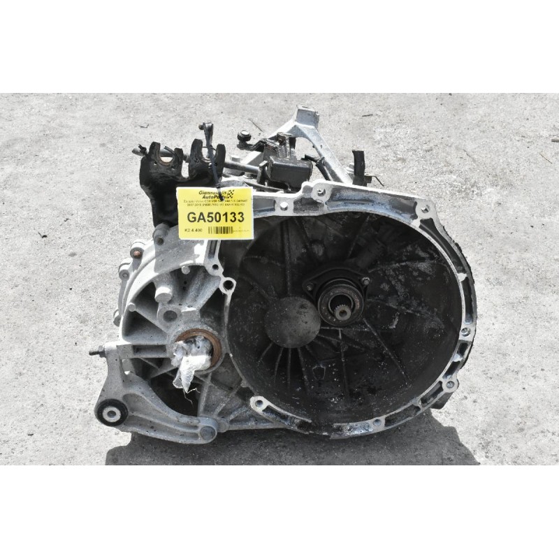 Σασμάν Volvo C30 V50 S40 V40 1.6 D4164T 2007-2015 6N5R-7002-YD 6N5R7002YD