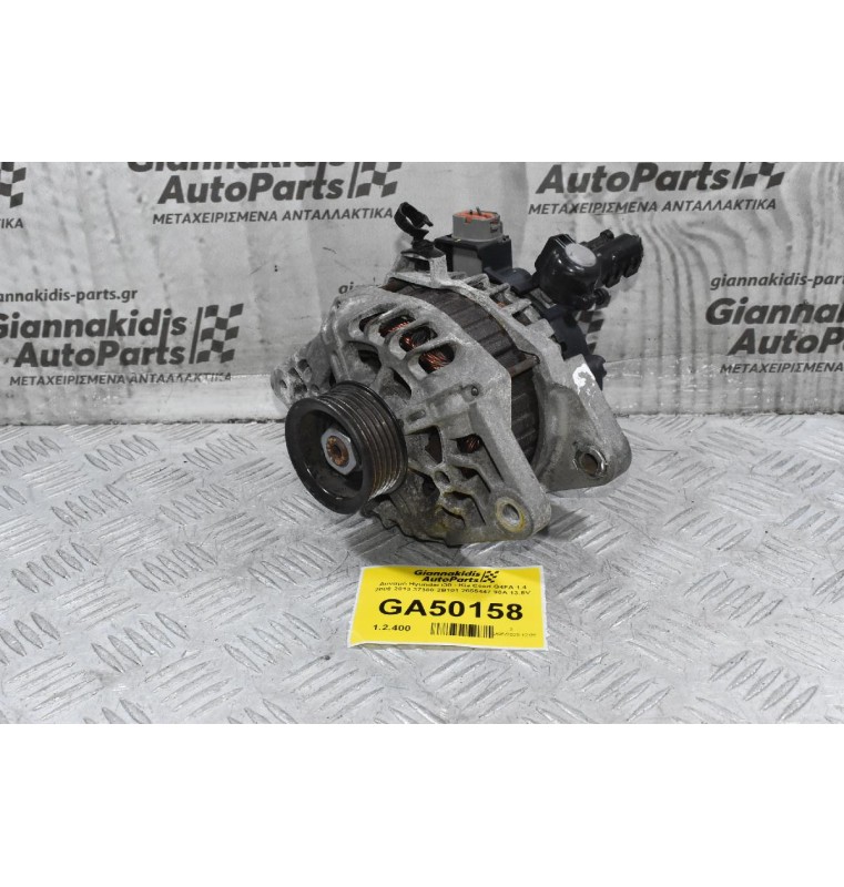 Δυναμό Hyundai i30 - Kia Ceed G4FA 1.4 2008-2013 37300-2B101 2655447 90A 13.5V