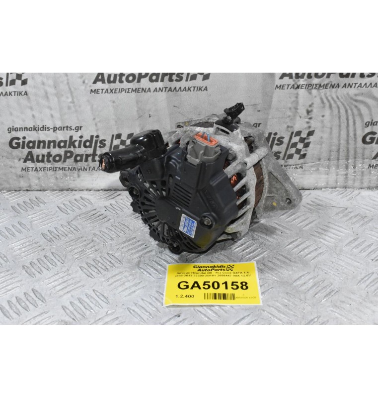 Δυναμό Hyundai i30 - Kia Ceed G4FA 1.4 2008-2013 37300-2B101 2655447 90A 13.5V