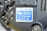 Δυναμό Hyundai i30 - Kia Ceed G4FA 1.4 2008-2013 37300-2B101 2655447 90A 13.5V